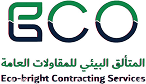 شركة المتألق البيئي
